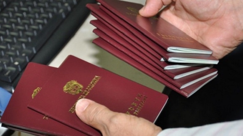 Procuraduría indaga en presuntas irregularidades en suspensión de licitación de pasaportes